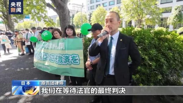 电子盘足球